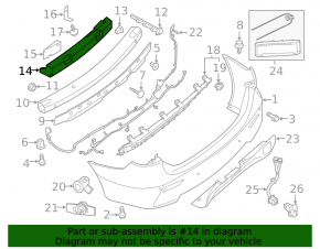 Lower rear bumper absorber Nissan Pathfinder 13-16 prerest, broken guide