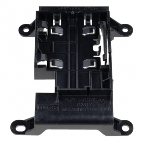 Lincoln Corsair 20-26 Cruise Radar Bracket
