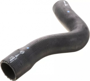 Upper cooling pipe Nissan Versa Note 13-19 complete, without cover