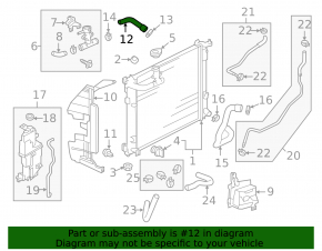 Upper cooling pipe Nissan Versa Note 13-19 complete, without cover