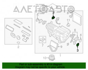 Actuator motor heater drive driver Lincoln Nautilus 19-23 under dual zone