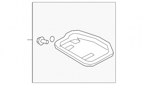 Nissan Rogue 2008-15 2.5 Oil Pan