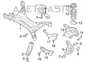 Rear subframe lug, front right, Nissan Altima 13-18