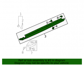 Right threshold for Mitsubishi Galant 04-10
