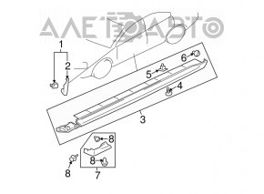 Right threshold for Mitsubishi Galant 04-10