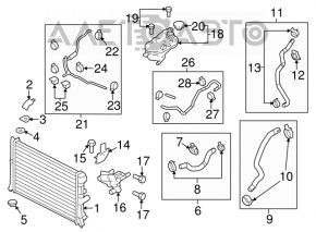 Mazda6 09-13 2.5 Coolant Expansion Tank with Cap