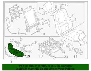 Mazda CX-9 16-19 passenger seat control panel