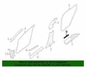 Door sill trim rear right outer Infiniti JX35 QX60 13- chrome, type 1, missing seal, worn