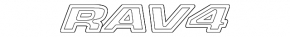 Emblem inscription "RAV4" trunk door Toyota Rav4 13-18