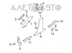 Door sill trim rear left Ford Flex 09-19 gray