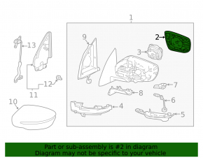 Left mirror element for Nissan Rogue Sport 17-22