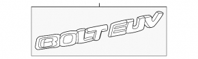 Emblem inscription Bolt EUV tailgate Chevrolet Bolt EUV 22-23