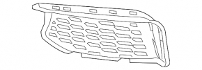 Front bumper grille right BMW 5 G30 17-23 2018-20, lower grille