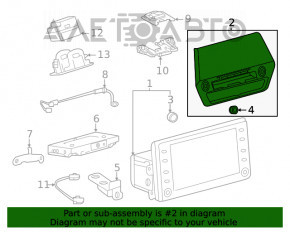 Monitor, display, navigation Toyota Highlander 20-22 12.3"