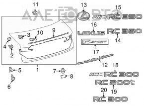 Lexus ES250 ES300h ES350 23-24 Trunk Lid Emblem