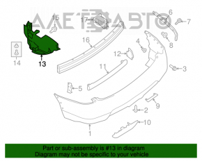 Left fuel tank guard for Nissan Rogue 14-20, type 1