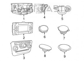 Monitor, display Chrysler 300 11-13 prerest small, without navigation