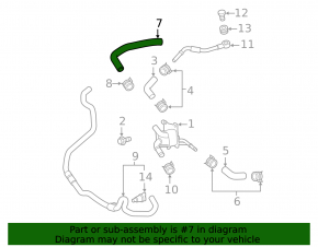 Cooling pipe lower Toyota Venza 21-