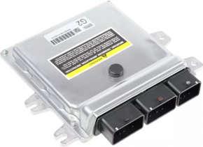 ECU block engine computer Nissan Pathfinder 13-15 hybrid