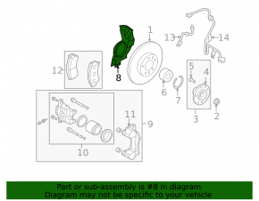 Front right brake disc cover for Mazda6 09-13