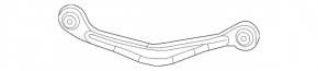 Upper longitudinal arm rear front right Mercedes W221