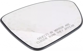 Right mirror element Nissan Altima 19-22, heated, convex