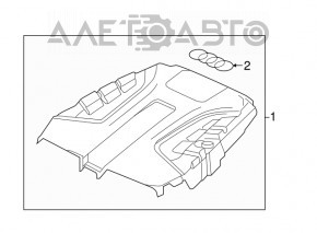 Engine cover Audi Q7 16- 2.0T