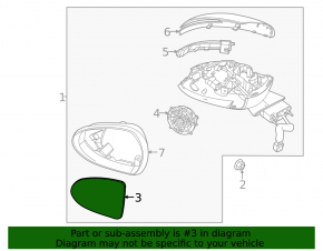 Right mirror element Kia K5 21-24 BSM