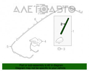 Antenna rod Kia Sorento 10-15