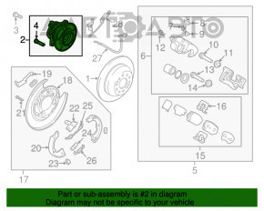 Front right hub Kia Sorento 10-15