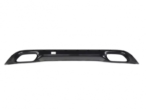 Dodge Charger 15-23 rear bumper lip, structure, worn