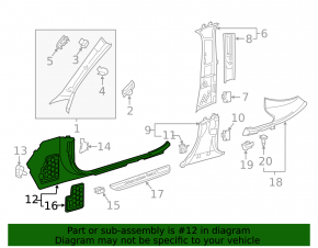 Door sill trim front left Mercedes GLC 16-22 beige