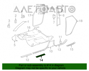 Mercedes X164 GL outer front right door sill plate