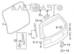 Subaru Forester 14-18 SJ bare trunk door