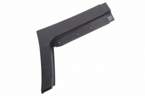 Rear left threshold small part Buick Encore 20-22 structure mat
