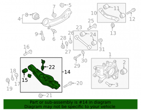 Lower arm under spring rear right Kia Sorento 19-20