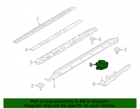 Threshold lighting right BMW X7 G07 19-