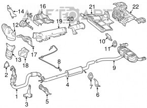 Rear underbody protection Infiniti QX30 17-