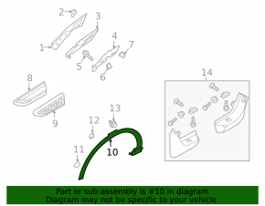 Front right fender arch trim Land Rover Discovery Sport 17-19