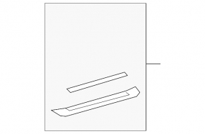 Rear left door sill trim for Toyota Highlander 2008-2013, beige