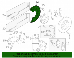 Brake Disc Cover Front Right VW Tiguan 18-