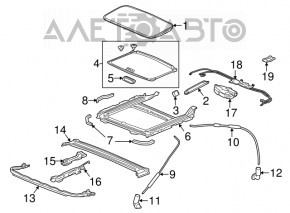 Acura ILX 13-22 Sunroof Assembly Gray Curtain