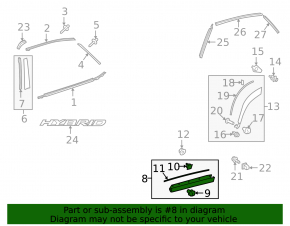 Door trim lower rear right Lexus NX200t NX300 NX300h 15-21 structure, worn, bumps, crack