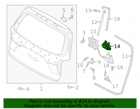 Hyundai Santa FE 19-23 trunk lock