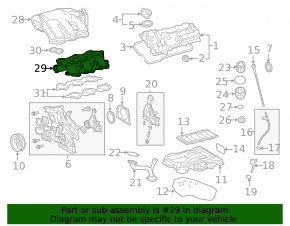 Collector intake lower part Toyota Highlander 14-16 3.5