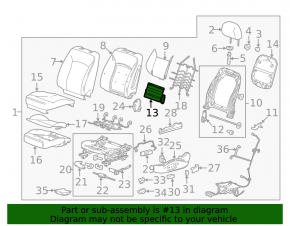Chevrolet Malibu 13-15 Lumbar Support Cushion