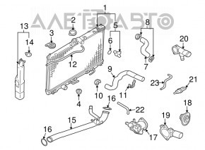 Mitsubishi Galant 04-06 water cooling radiator