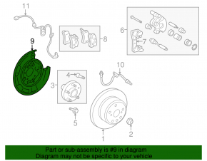 Rear left brake disc cover Toyota Highlander 08-13