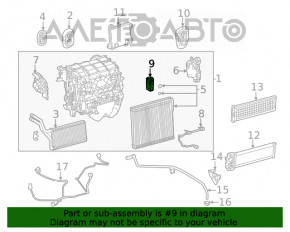 Toyota Highlander 20- Air Conditioner Heater Valve