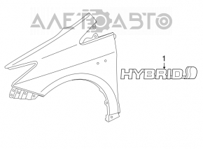 Toyota Prius V Hybrid Front Right Fender Emblem Broken Guide